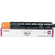 Canon 2797B003AA, (GPR-30) Toner Laser, Magenta