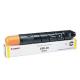 Canon 2801B003AA, (GPR-30) Toner Laser, Jaune