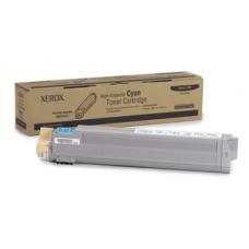 Laser cartridges for 106R01077