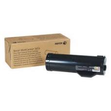 Laser cartridges for 106R02740