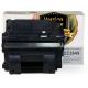 Compatible HP CC364X Certifiée Prestige Toner