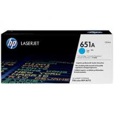 Laser cartridges for CE341A / 651A