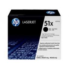 Laser cartridges for Q7551X / 51X