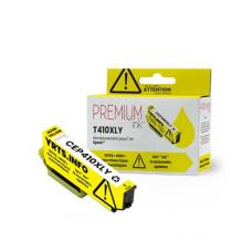 Compatible Epson T410XL (T410XL420) Jaune (EHQ)