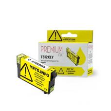 Compatible Epson T812XL (T812XL420) Jaune (EHQ)